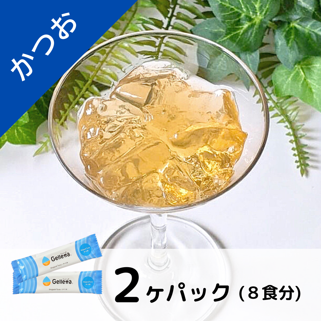 ジュレッタ 2包パック【4種のフレーバーから1つ選択】