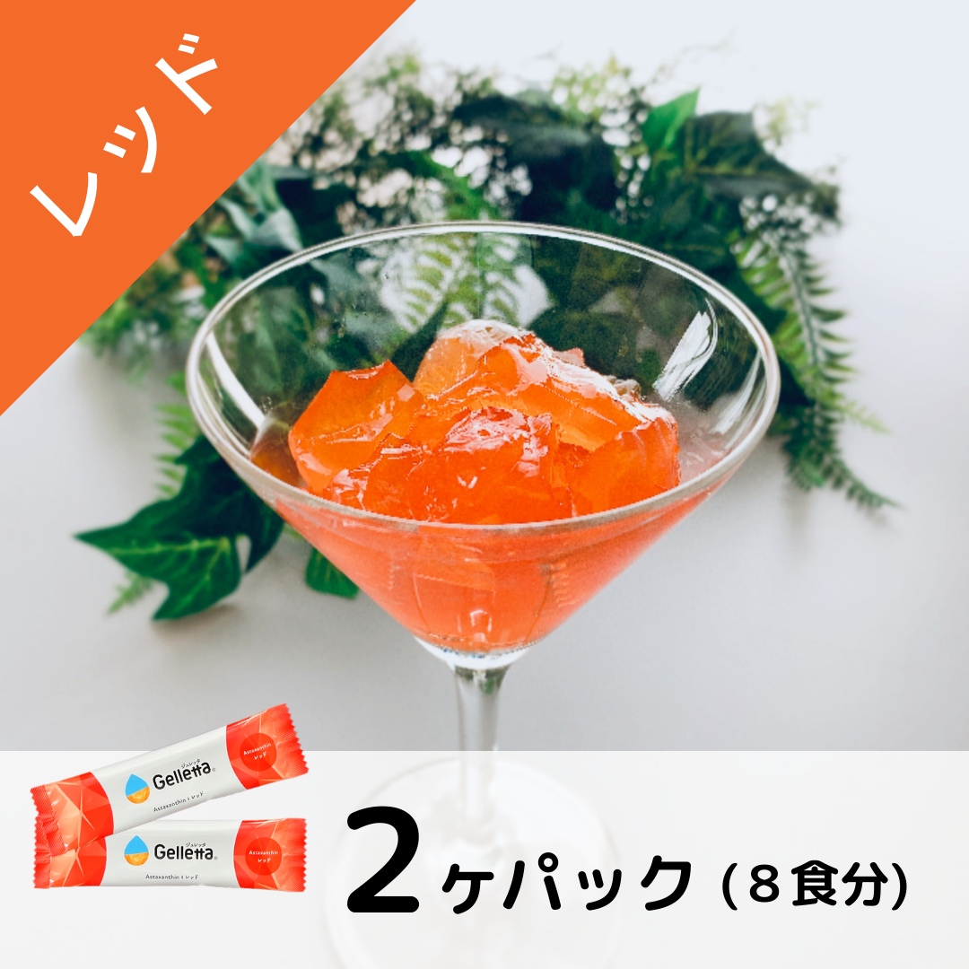 ジュレッタ 2包パック【4種のフレーバーから1つ選択】