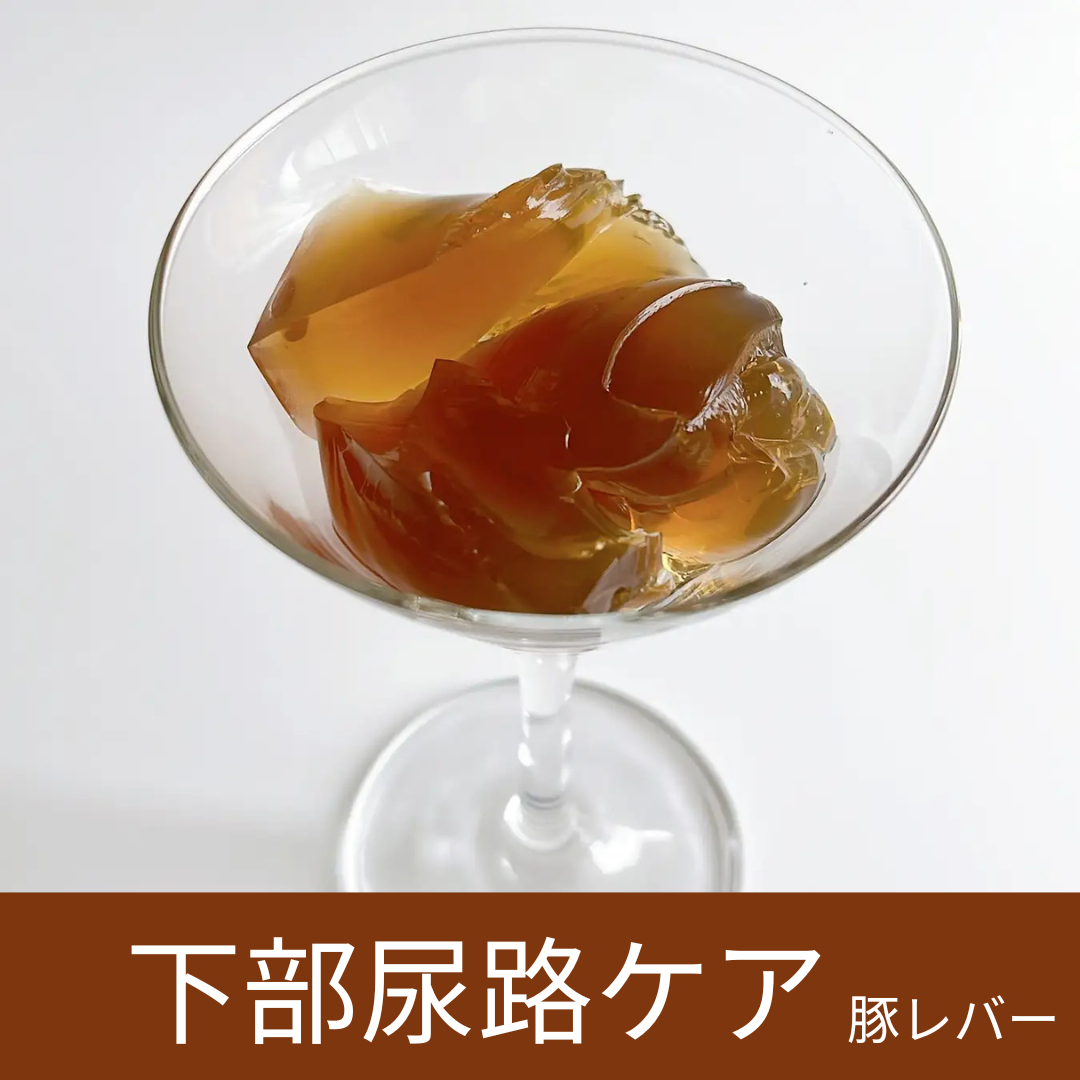 ジュレッタPlus+(下部尿路ケア)たっぷりパック【2種のフレーバーから1つ選択】