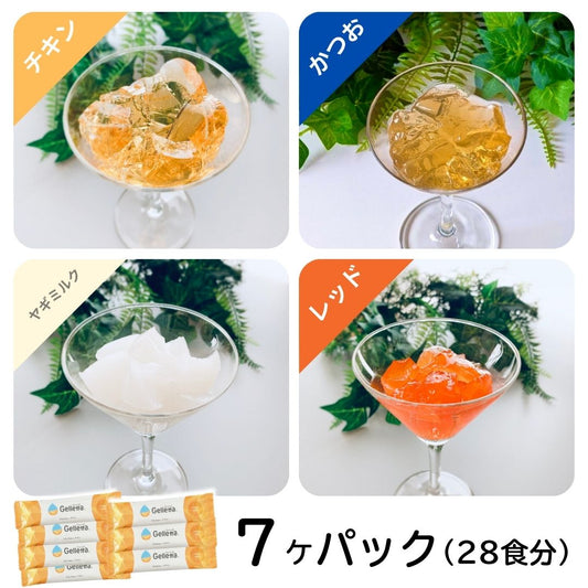 ジュレッタ 7包パック【4種のフレーバーから1つ選択】
