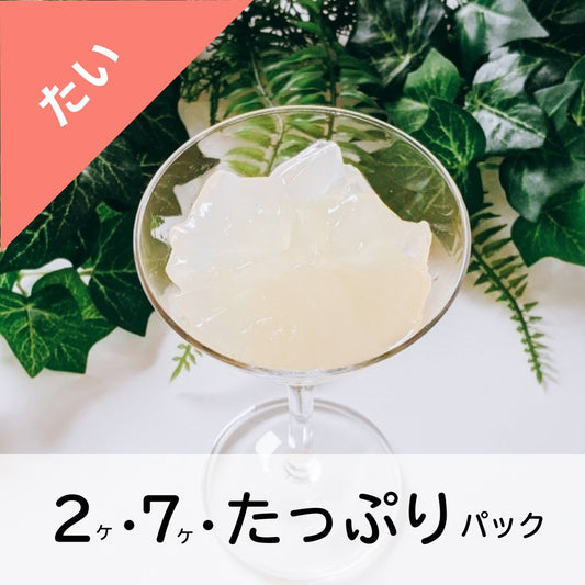 ジュレッタ・たい味(2包・7包・たっぷりパック)