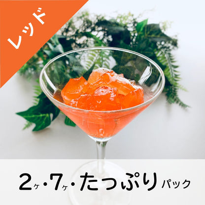 ジュレッタ・レッド味(2包・7包・たっぷりパック)