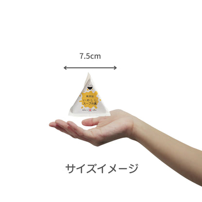 【国産・無添加】犬猫用ジビエで作ったスープの素