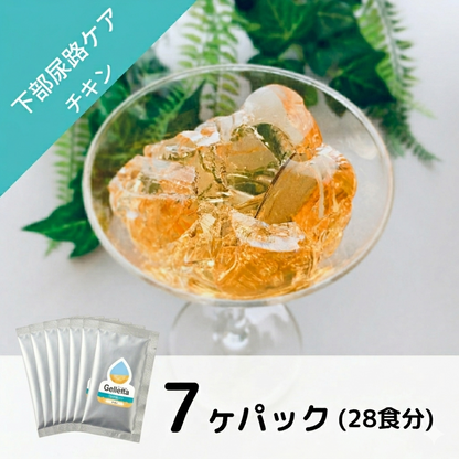 ジュレッタPlus+（下部尿路ケア）7包パック【2種のフレーバーから1つ選択】