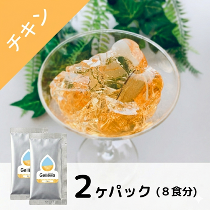 ジュレッタ 2包パック【4種のフレーバーから1つ選択】