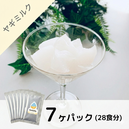 ジュレッタ 7包パック【4種のフレーバーから1つ選択】