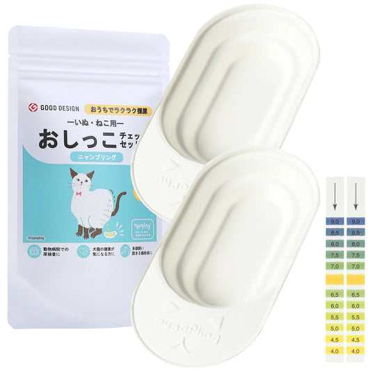 【ｐH試験紙付き】犬猫用おしっこチェックセットnyanpling®ニャンプリング